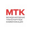 Telegram chat Карго Китай, грузоперевозки МТК logo