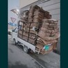 Telegram chat Makalatura Karobka Metallom ikkilamchi xom ashyo sotib olamiz NAMANGAN VILOYATI BUYLAB OLAMIZ logo