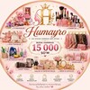 Telegram chat Бизда хаммаси 15.000 👗👔🥾👠🎁🫖🍴🍽👜💄👒👍🌹🌹 logo