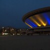 Telegram chat КАТОВІЦЕ і СІЛЕЗІЯ (Шльонське) для УКРАЇНЦІв KATOWICE Śląskie Ukraińcy Ukrainians logo