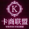 Telegram chat Steam卡商🫰欧洲卡商🎫卡密项目🎟卡密套现 logo