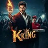 Telegram chat K FOR KING logo
