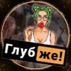 Telegram chat KG KYZDAR logo
