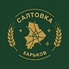 Telegram chat Харьков-лучший logo