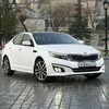 Telegram chat Kia Optima Оптима logo