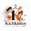 Telegram chat Kichkintoy kids || Bolalar kiyim do'koni logo