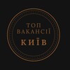 Telegram chat Вакансії Київ Підробіток logo