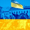 Telegram chat Killarney Ukrainian people logo