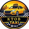 Telegram chat Kitob shahrisabz Toshkent Taxi 🚕🚕🚕 logo