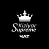 Telegram chat Kizlyar Supreme logo
