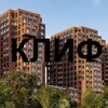 Telegram chat ЖК Клиф logo