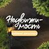 Telegram chat 4️⃣5️⃣1️⃣ КЛУБ РИЕЛТОРОВ РФ logo