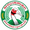 Telegram chat កុកទេព🦩កសិកម្មឆ្លាតវៃ logo