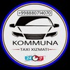 Telegram chat KOMMUNA TAXI-XIZMATI 24/7 logo