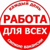 Telegram chat КОР ДАР МОСКВА 🇹🇯 logo