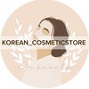 Telegram chat Korean_cosmeticstore🇰🇷 logo
