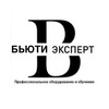 Telegram chat Бьюти-Эксперт-Оборудование для косметологов logo