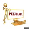 Telegram chat Реклама -KRD logo