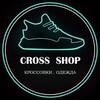 Telegram chat Интернет магазин logo