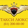 Telegram chat Кунград ОЛХ logo