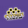 Telegram chat СТУДЕНТ НУКУС КУНГРАД logo