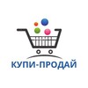 Telegram chat Купи-Продай logo