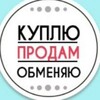 Telegram chat Объявления/Мариуполь logo
