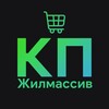 Telegram chat Купи-продай Жилмассив logo