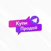 Telegram chat КупиПродай PRO Khabarovsk logo