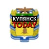 Telegram chat КУПЯНСК TODAY ЧАТ logo
