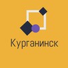 Telegram chat Курганинский район аул Кошехабль ст Родниковская Константиновская Знакомства Общение Чат Новости Объявления Барахолка реклама logo