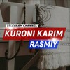 Telegram chat 🕋 QUR'ONI_KARIM_GRUPA 📚 logo