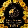 Telegram chat ኩሩ ማርኬት | kuru Market®️ logo