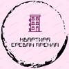 Telegram chat 🇦🇲Армения Недвижимость 🇦🇲 logo