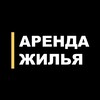 Telegram chat КАЗАНЬ АРЕНДА ЖИЛЬЯ logo