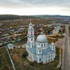 Telegram chat Информационный Обмен г.Кяхта logo