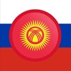 Telegram chat Жумуш/работа/подработка/халтура/ЖЕРДЕШ😉 logo