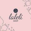 Telegram chat 🇹🇷АМИНA ТУРК ШОП🛍👚👗🥼🧥👠👡👢👜👛 logo