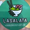 Telegram chat La Salata logo
