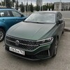 Telegram chat Volkswagen Lavida / VW Bora logo