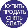 Telegram chat Чат Лазаревской 🇷🇺 logo