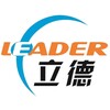 Telegram chat 🇨🇳🇷🇺 Leader 609 Доставка из Китая | Карго | 1688 logo