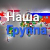 Telegram chat Learn russian logo