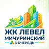 Telegram chat ЖК Level Мичуринский 3 очередь logo