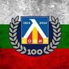 Telegram chat Левски София 💙💙 logo