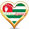 Telegram chat ❤️LIVE🍊APSNY logo