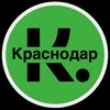 Telegram chat Краснодар • Чат logo