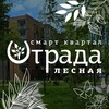 Telegram chat ЖК Лесная Отрада. Соседи logo