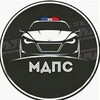 Telegram chat 🚔МДПС Ставрополь 🚔 logo