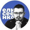 Telegram chat Психиатр Елисеенко Chat logo